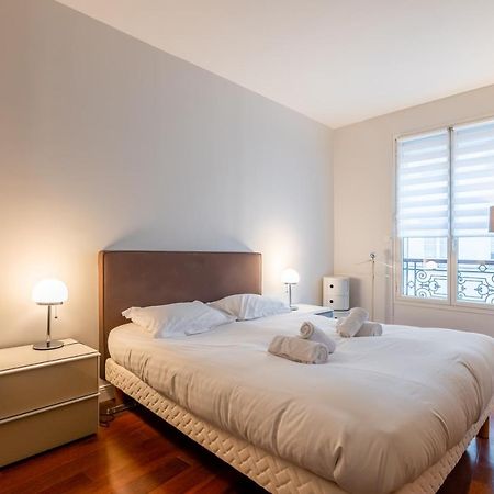 Апартаменти Veeve - Pompidou Hideaway Париж Екстер'єр фото